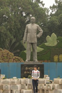 Sun Yat Zen würde ich mal sagen