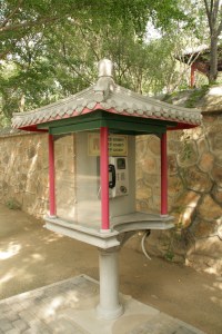 Stylisch Telefonieren