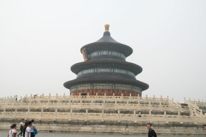 Himmelstempel - Tian Tan