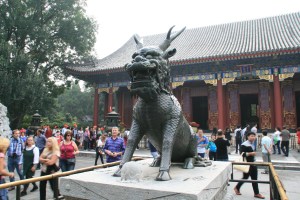 Wolpertinger Sommerpalast