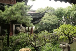 Yu Garden