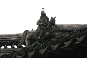 Dachverzierung Yu-Garden