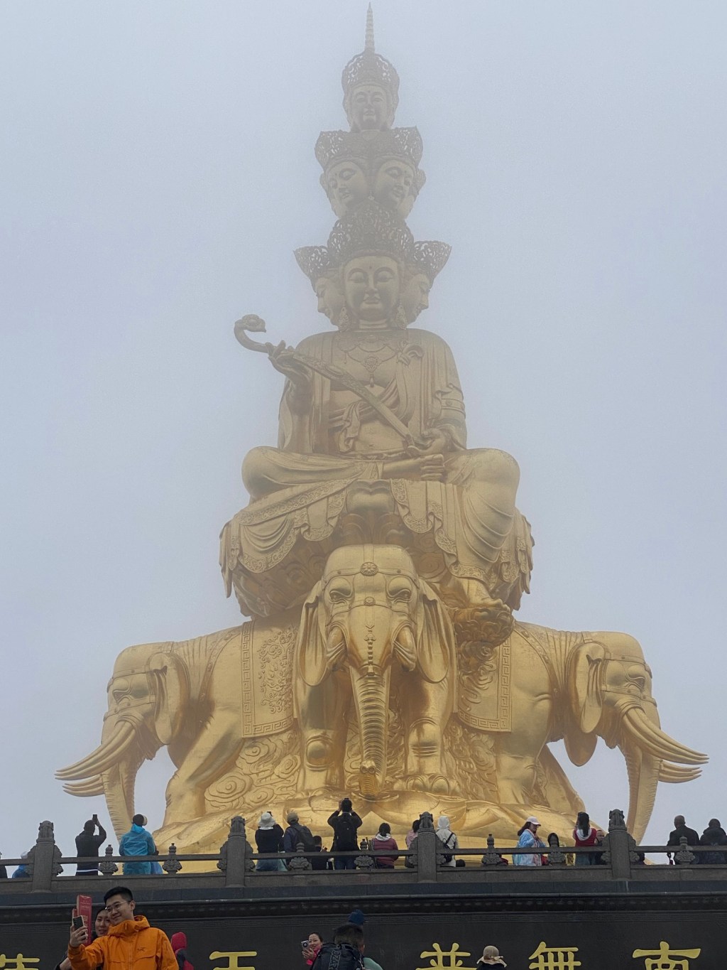 Day 10 – Emeishan Etappe&nbsp;2