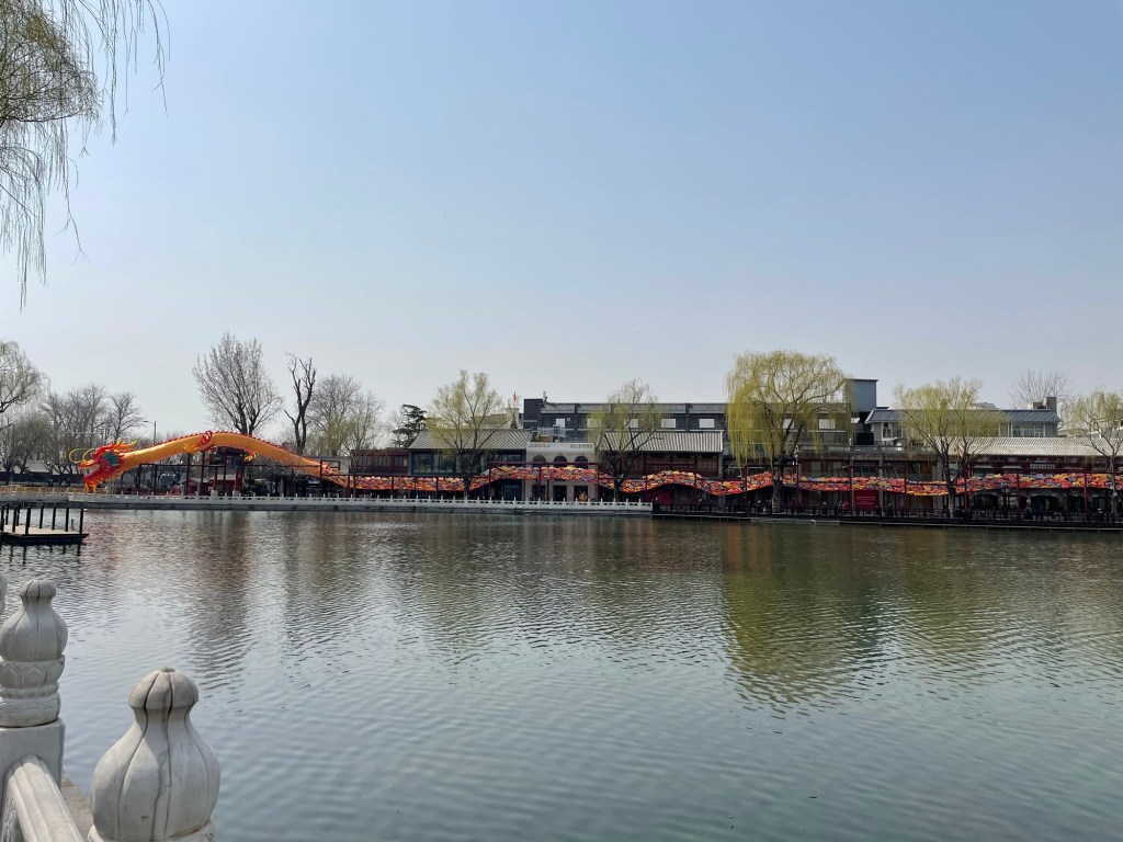 Day 2 – Beijing: Jingshan Park erlaubt Blick auf Verbotene Stadt und wir treffen Lin Zhipeng aka NO.&nbsp;223