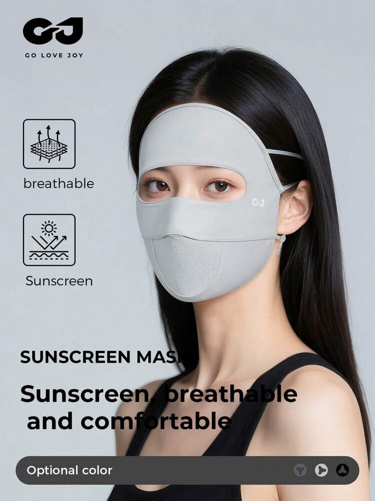 Ein Screenshot aus dem chinesischen Onlineshop Shein. Zu sehen ist eine junge Frau mit einer Maske, die ihr gesamtes Gesicht verdeckt. Lediglich für die Augen ist ein abgerundeter Schlitz frei. Unterhalb der Nasenlöcher und über dem Mund hat die Maske einen Einsatz mit kleinen Löchern, um Atmen und Sprechen zu erleichtern. Die junge Frau trägt ihre schwarzen Haare offen. Sie fallen über die Gummibänder, die die Maske hinter ihrem Kopf befestigen.