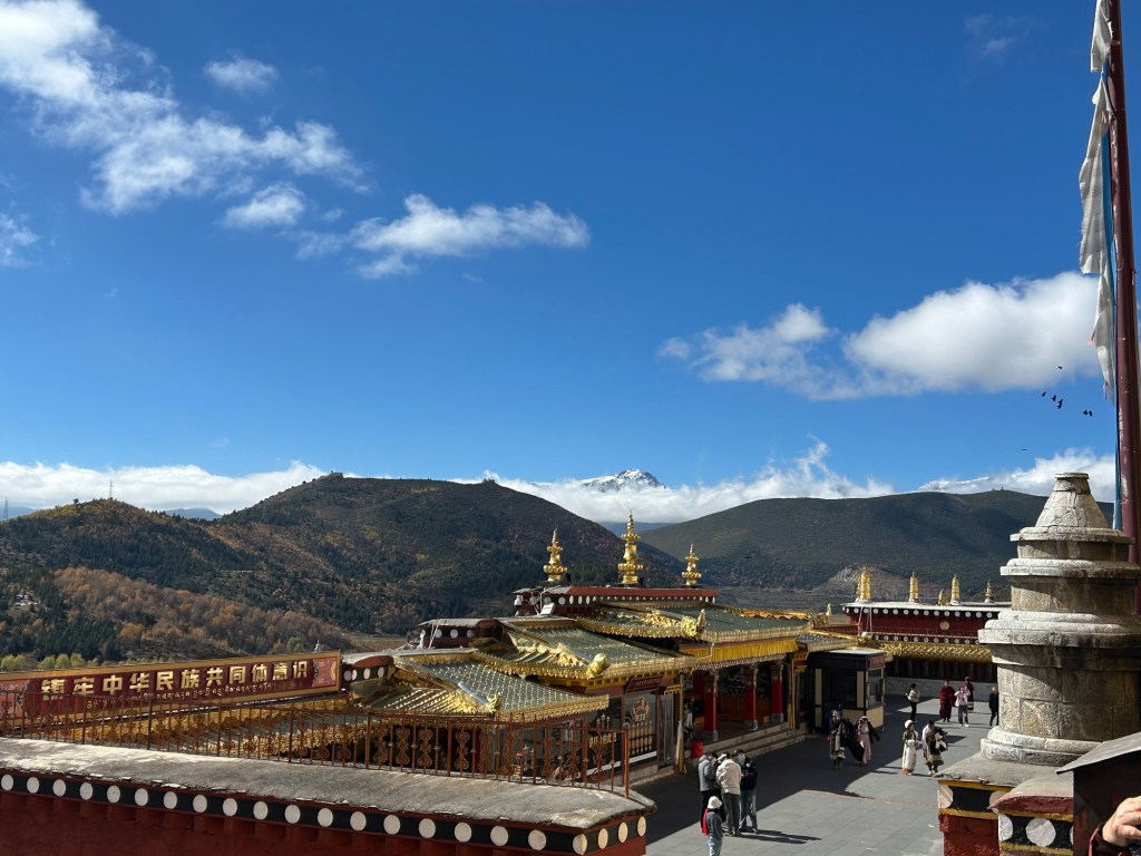 Shangri-la (香格里拉) – dem Himmel ganz&nbsp;nah